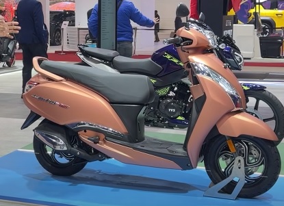 TVS CNG Scooter