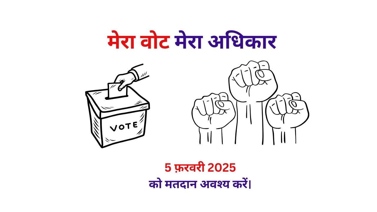 Delhi Election